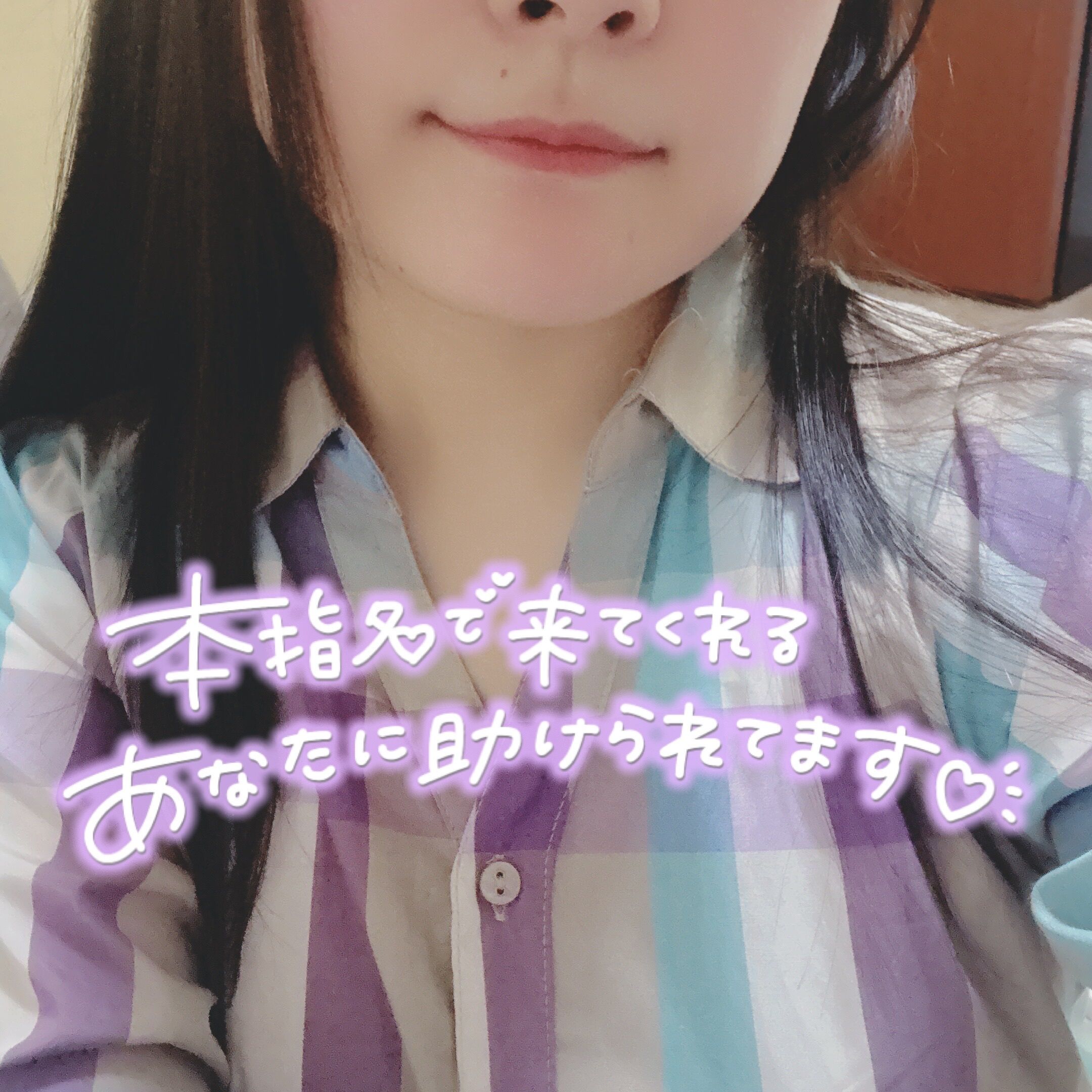 出勤しました