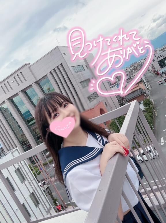 &#9825;はじめましてっ