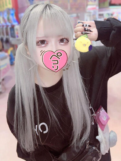 初めましてのお兄さんへ