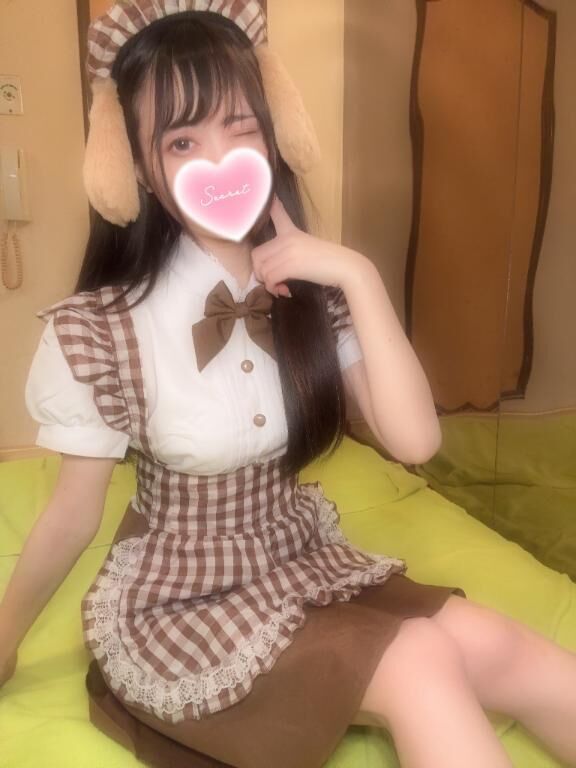 ありがとお&#128149;