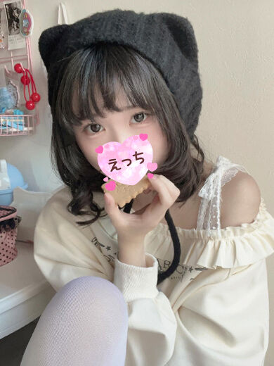 今日は激しくえっちしたい♪