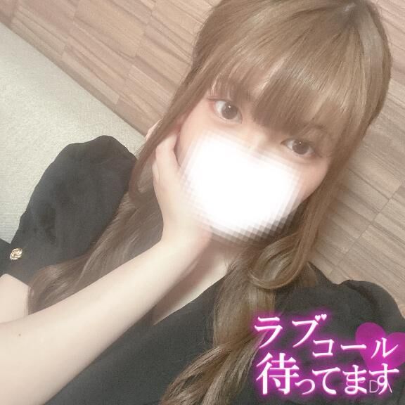 今日も会えるかな？