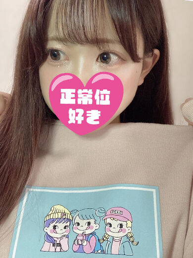 T様