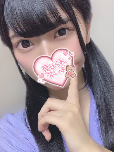 ヌルヌルのお兄さん
