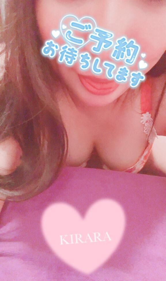 いっぱい