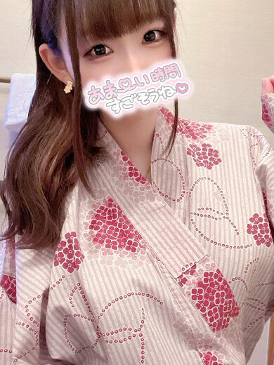 ラブホのお兄様　お礼です