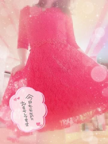 めっちゃ寝過ぎたぁー