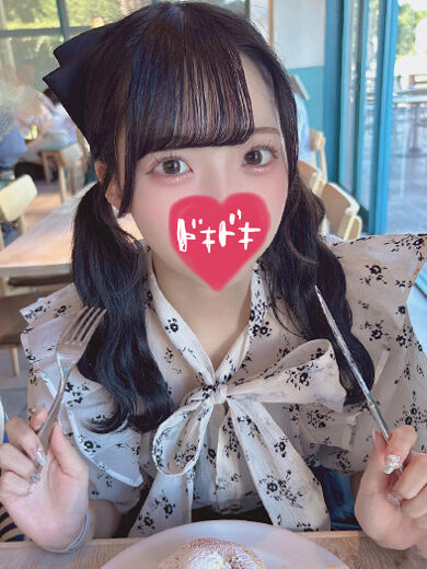 お礼&hearts;️
