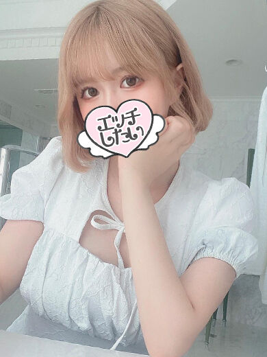 ぐちゅぐちゅのま〇こなんとかしてよ