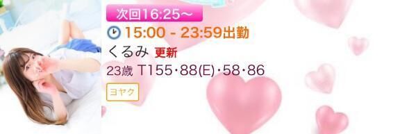 マ◯トから始まる１日&#10083;&#65039;