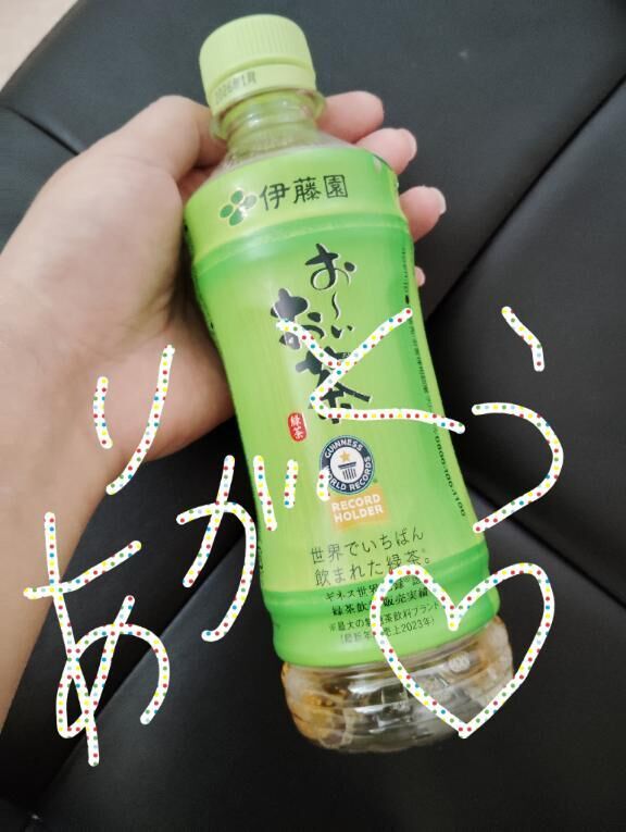 12時半〜の新規のお客様ありがとうございました&#129655;&#127872;