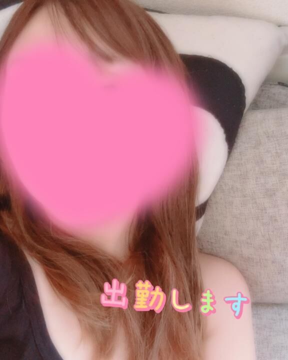 出勤します♡