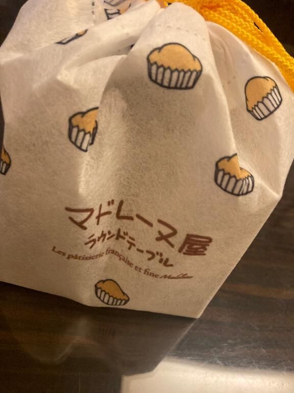 ありがとうございます♡(*´♡`*)♡♡