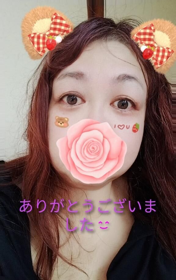 お礼&#128140;