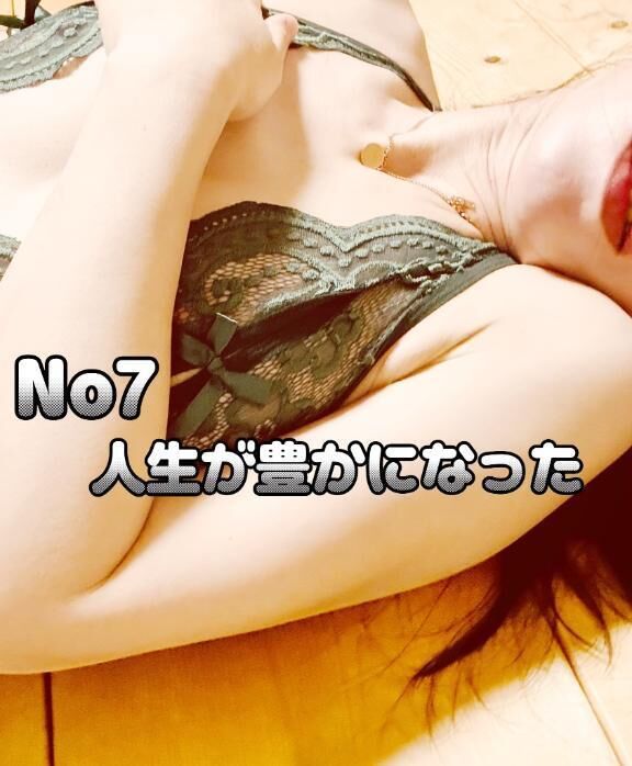 絶賛の嵐