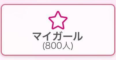 &#12951;&#65039;&#10083;&#65039;