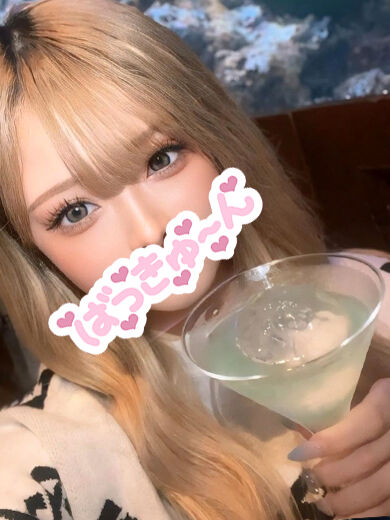 出勤したよ♪