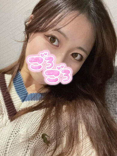 あなたの暑くて硬いの