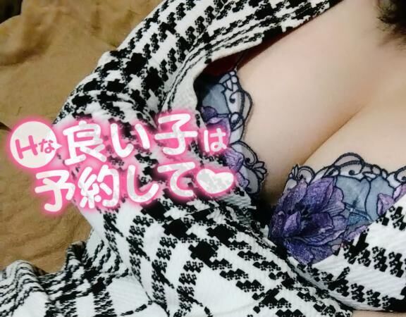 みてね&#9825;