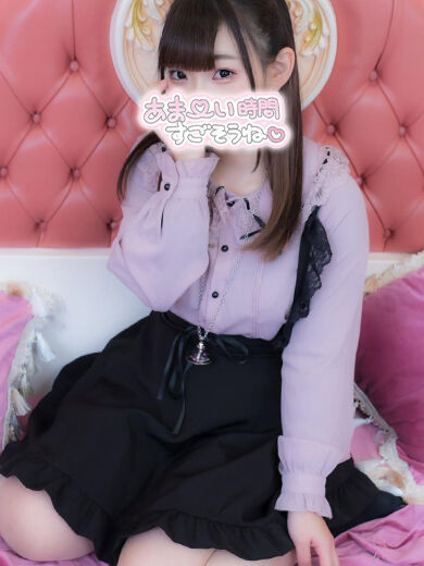 ビジホのお兄様　お礼です
