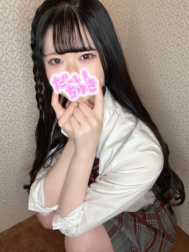 いっぱい舐めるからご褒美おち〇ぽください