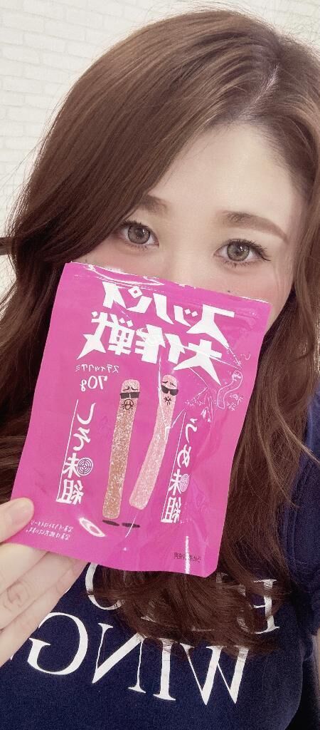 結婚とわ、、
