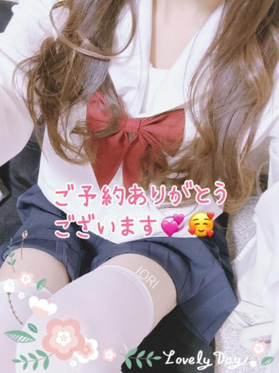 考えてくれて