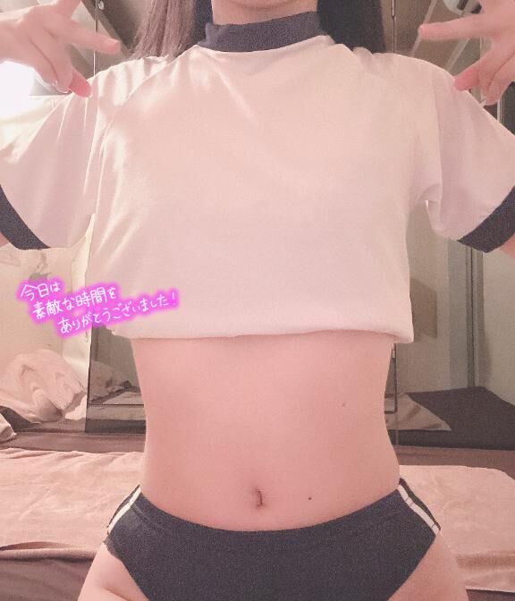 お礼&#9825;&#9825;13:25&#x301C; Oお兄ちゃん&#9825;