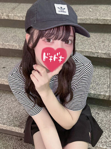 お礼&hearts;&#65039;