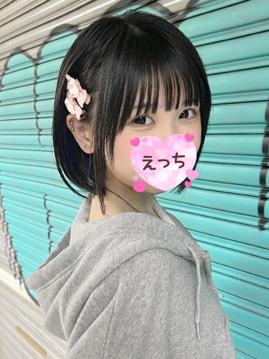 Sさん&#8203;&#8203;&#8203;&#8203;&#8203;&#8203;&#8203;なか〇し気持ちよかったです(&#8270;&#7509;&#7447;&#7509;&#8270;)&#9825;