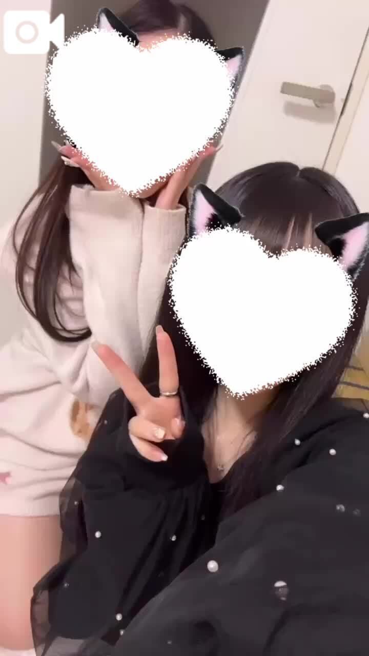 おーはーよ！！