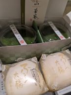 ありがとう❤️