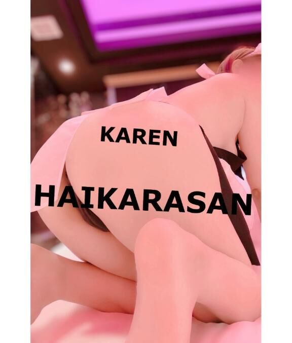 ご予約&#9825;