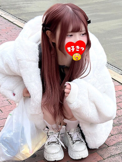 たぴたぴ