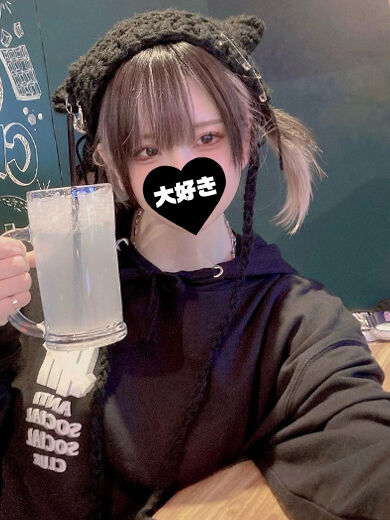 お礼｡・:＋°