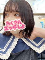 ディルドくん