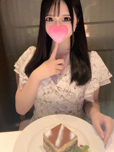 ありがとう♡