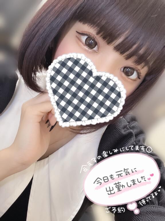 明日も&#9825;&#9825;&#9825;&#9825;