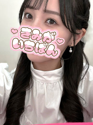 犯され希望&#9825;
