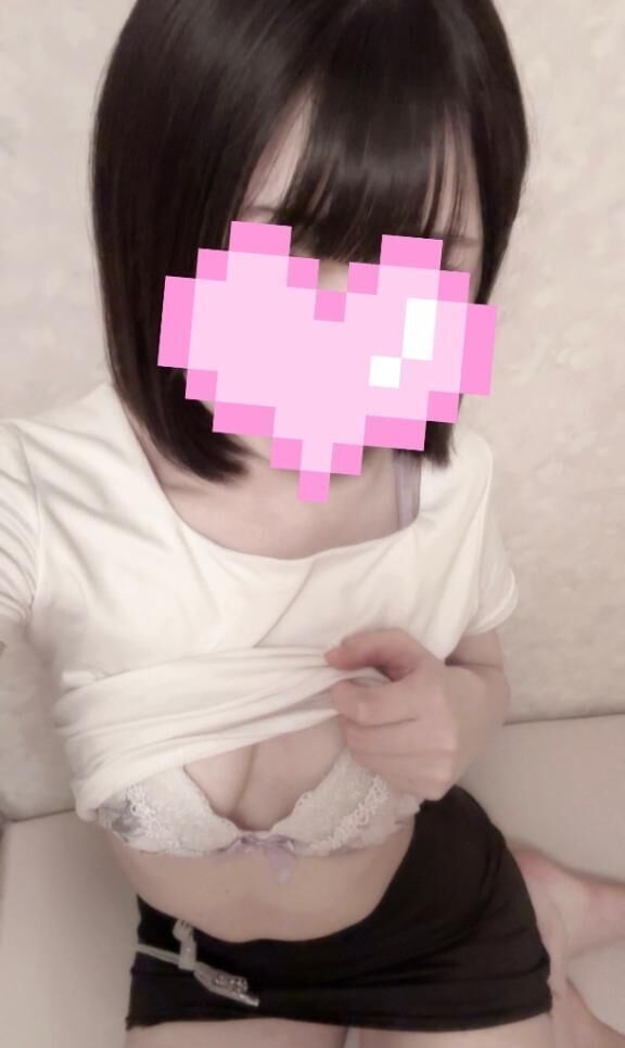 出勤&#9825;