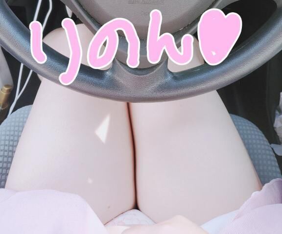19時からです♪