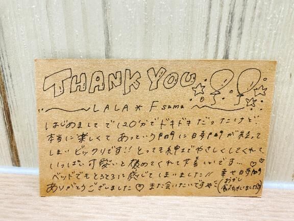 &#9825;&#9825;ＬＡＬＡ&#9825;Ｆさま&#9825;