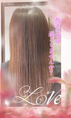 明日出勤します♡