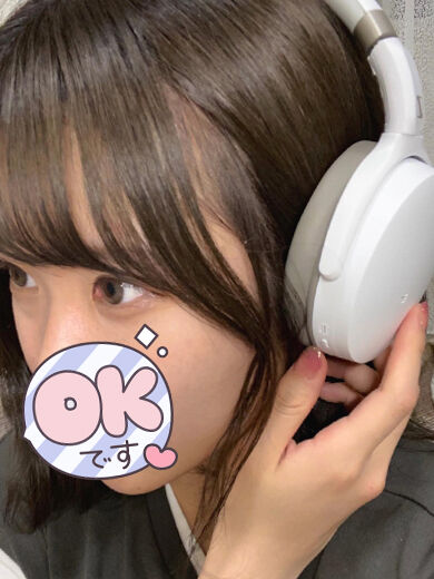 &#9825;お漏らししながらイキ狂っちゃった&#9825;