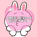 ♡ 