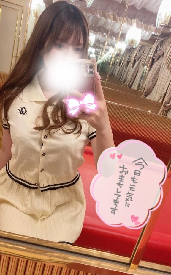 しゅっ&#9825;&#9825;