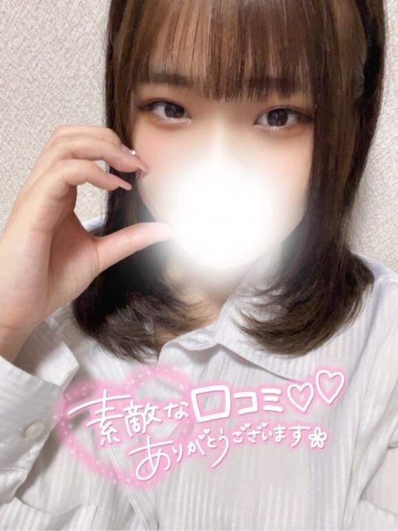 初&#10071;&#65039;ありがとう&#128151;&#128151;