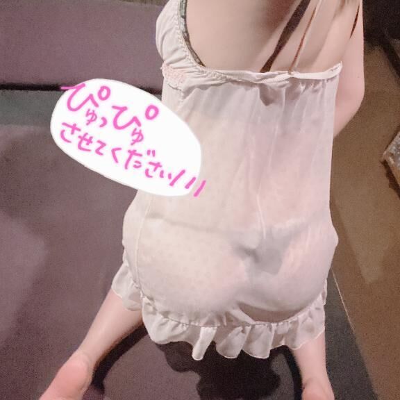 えーーーーっろい&#9825;