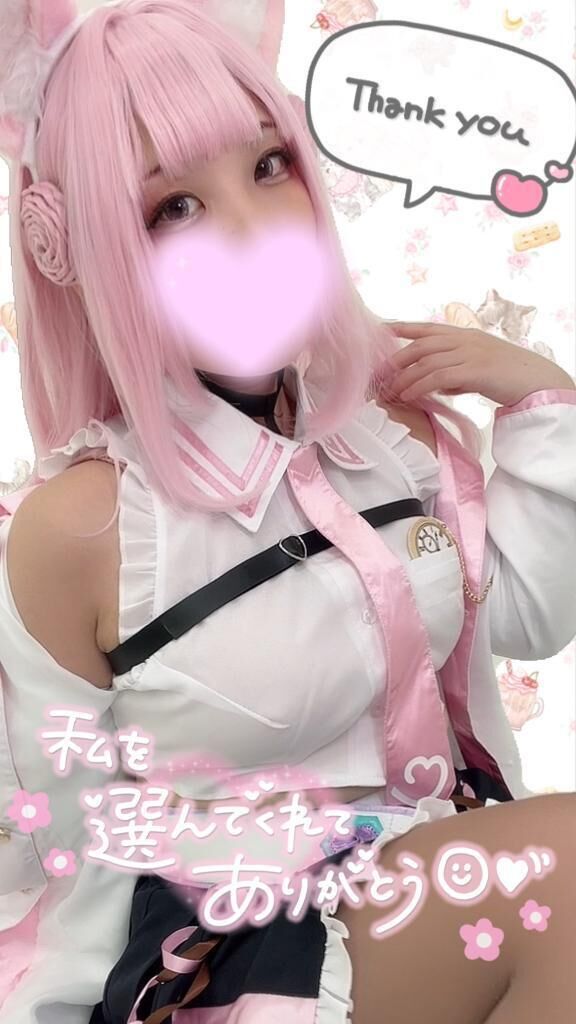 &#128035;&#127539;情報&#128035;