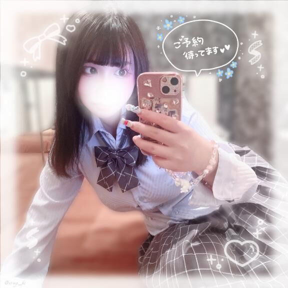 69の日は&#9825;